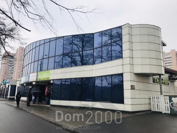 Сдам в аренду магазин - пр. Гагарина 181/1, Слободской (Коминтерновский) (9798-308) | Dom2000.com