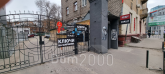 Продам магазин - Маркса К. пр. д.46, г. Днепр (Днепропетровск) (9800-308) | Dom2000.com