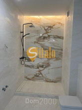 Продам двухкомнатную квартиру - Драгомирова вул., Печерский (10306-309) | Dom2000.com