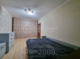 Sprzedający 2-pokój apartament - Ul. Ващенка Григорія, 7, Osokorki (10513-309) | Dom2000.com