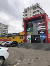 Lease shop - Советская улица, 98 str., Irkutsk city (10622-309) | Dom2000.com