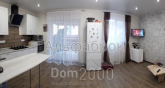 For sale:  home - Антонова вул., Irpin city (8755-309) | Dom2000.com