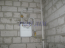For sale:  1-room apartment - Йови д.1, Borispil city (9798-309) | Dom2000.com #68325625