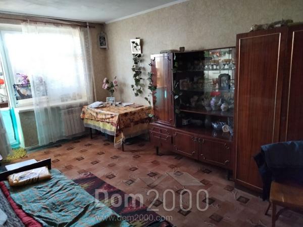 For sale:  1-room apartment - Ковпака вул. д.13, Kovpakovskyi (9818-309) | Dom2000.com