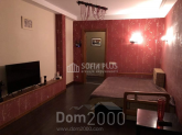 For sale:  2-room apartment - Энтузиастов ул., 21, Rusanivka (10599-310) | Dom2000.com