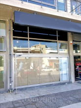 For sale:  shop - Athens (4109-310) | Dom2000.com