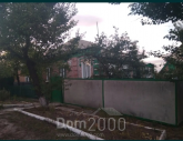 Продам будинок - вул. Озерная балка, м. Кропивницький (9809-310) | Dom2000.com