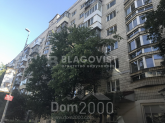Продам 2-кімнатну квартиру - Донця М., 21а, Відрадний (10553-311) | Dom2000.com