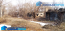 For sale:  land - Yuzhno-Sahalinsk city (10572-311) | Dom2000.com #76745507