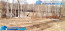 For sale:  land - Yuzhno-Sahalinsk city (10572-311) | Dom2000.com #76745517