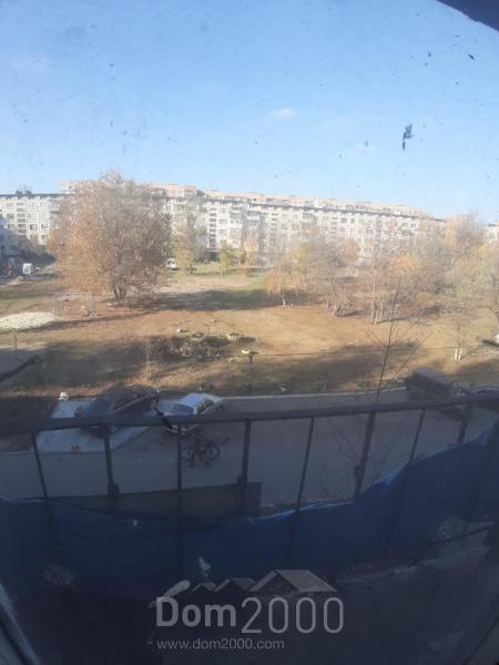 Продам четырехкомнатную квартиру - ул. Парковая улица, 46д, г. Славянск (9670-311) | Dom2000.com