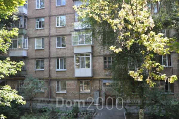 Продам 1-кімнатну квартиру - вул. Гордиенко  переулок, 10, Печерський (9775-311) | Dom2000.com