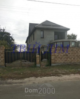 For sale:  home - Левадна д.1, Borispil city (9802-311) | Dom2000.com