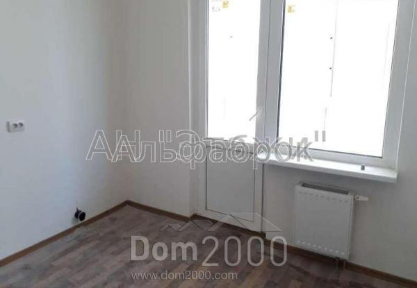 For sale:  2-room apartment in the new building - Чавдар Елизаветы ул., 36, Osokorki (8912-312) | Dom2000.com