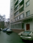 For sale:  office - Виноградный переулок, 6 str., Pecherskiy (9775-312) | Dom2000.com #68091533