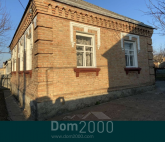 Продам будинок - вул. Маслениковка, м. Кропивницький (9809-312) | Dom2000.com