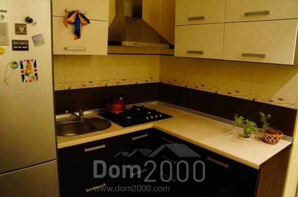 For sale:  2-room apartment - Harkiv city (9899-312) | Dom2000.com