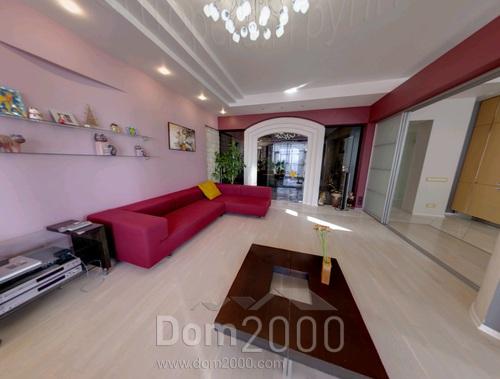 For sale:  4-room apartment in the new building - Богдана Хмельницкого, 41 str., Shevchenkivskiy (4456-313) | Dom2000.com