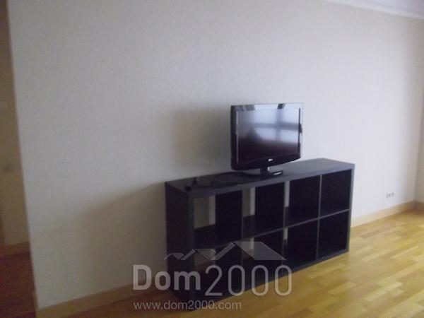Lease 3-room apartment in the new building - Lielirbes iela 13 str., Riga (4620-313) | Dom2000.com