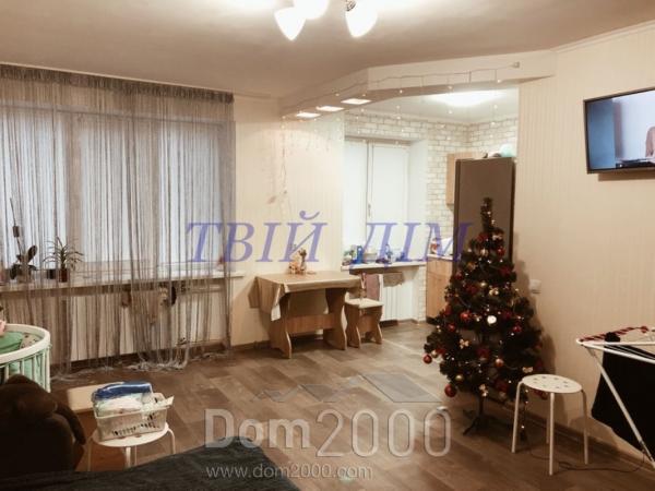 For sale:  1-room apartment - Ясна д.1, Borispil city (9798-313) | Dom2000.com