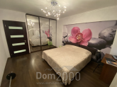 For sale:  3-room apartment in the new building - Кедрина Дм. ул. д.53а, Dnipropetrovsk city (9815-313) | Dom2000.com