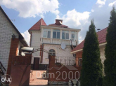 Продам дом - г. Харьков (9899-313) | Dom2000.com