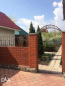 Продам дом - г. Харьков (9899-313) | Dom2000.com #69397304