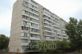 For sale:  3-room apartment - Мостицька str., 26, Mostitskiy (10506-314) | Dom2000.com