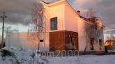 For sale:  home - ул. Центральная, Chayki village (4551-314) | Dom2000.com