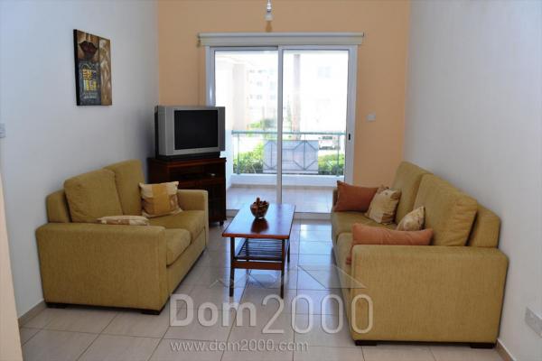 Продам однокомнатную квартиру - Кипр (5006-314) | Dom2000.com