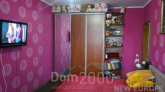 For sale:  2-room apartment - Радужная ул., 61, Rayduzhniy (5060-314) | Dom2000.com