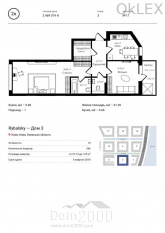 Продам двухкомнатную квартиру в новостройке - Набережно-Рыбальская ул., 3, Подольский (6163-314) | Dom2000.com