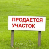 For sale:  land - Кордонный пер., Prymorskyi (9815-314) | Dom2000.com