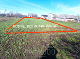Продам земельну ділянку - Біла Криниця, м. Рівне (10725-315) | Dom2000.com