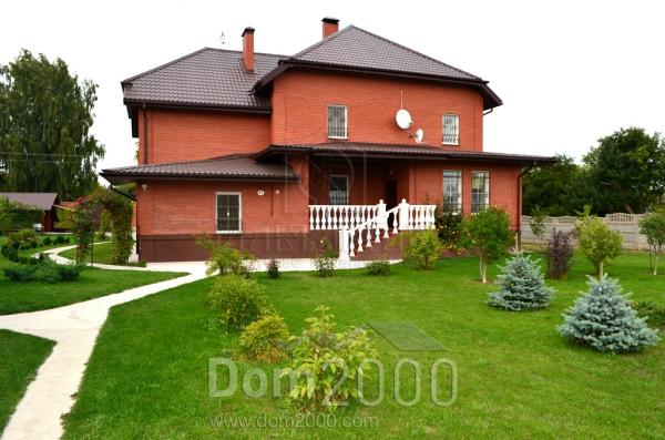 For sale:  home - ул. Центральная, Makarivskiy rayon (3696-315) | Dom2000.com