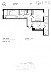 Продам двухкомнатную квартиру в новостройке - Набережно-Рыбальская ул., 3, Подольский (6163-316) | Dom2000.com