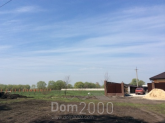 For sale:  land - Kiyivska oblast (6184-316) | Dom2000.com