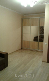 Lease 1-room apartment in the new building - Nivki (6779-316) | Dom2000.com