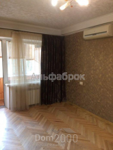 For sale:  1-room apartment - Пражская ул., 29, Stara Darnitsya (8755-316) | Dom2000.com