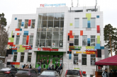 Lease shop - 1-я Институтская улица, 1, д. Mytischi (10637-317) | Dom2000.com