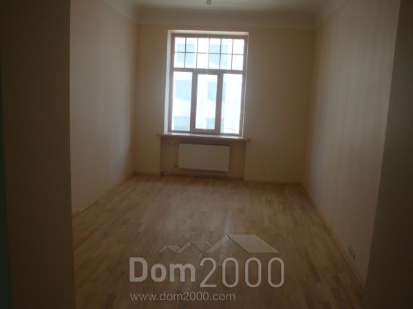 Продам трехкомнатную квартиру - ул. Dzirnavu iela 34, Рига (3948-317) | Dom2000.com
