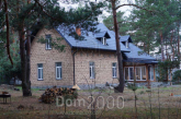 For sale:  home - Центральная ул., Glevaha town (5118-317) | Dom2000.com