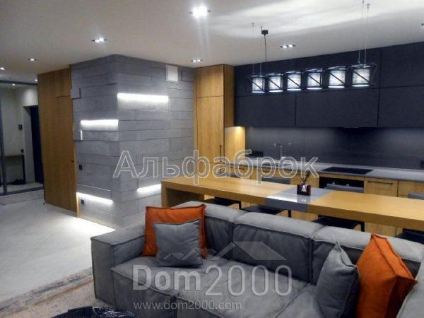 For sale:  2-room apartment in the new building - Предславинская ул., 53, Pechersk (8888-317) | Dom2000.com