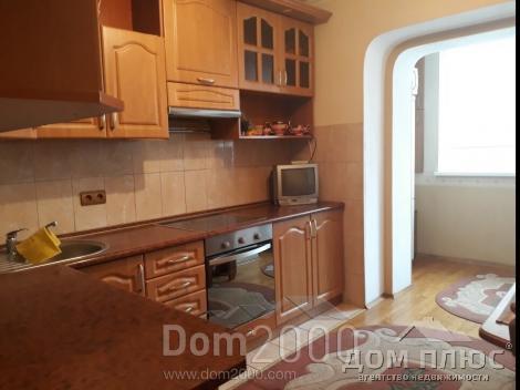 Продам двухкомнатную квартиру - ул. Урловская, Дарницкий (10133-318) | Dom2000.com