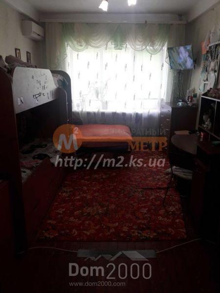 Продам комнату - улица Мира, г. Херсон (10170-318) | Dom2000.com