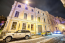 For sale:  2-room apartment - Palasta iela 9 str., Riga (3946-318) | Dom2000.com #23094410