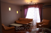 Lease 2-room apartment in the new building - Stirnu iela 4 str., Riga (3947-318) | Dom2000.com