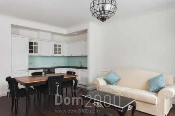 Lease 2-room apartment in the new building - Muižas iela 11 str., Jurmala (4468-318) | Dom2000.com