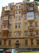 For sale:  office - Саксаганского ул., 92, Pecherskiy (tsentr) (6388-318) | Dom2000.com