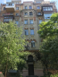 For sale:  office - Саксаганского ул., 92, Pecherskiy (tsentr) (6388-318) | Dom2000.com #42681694